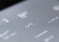 华为的gps怎么关闭？华为手机定位服务在哪里关