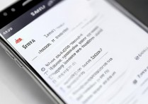 三星手机怎么设置充电完成提醒？设置方法详解