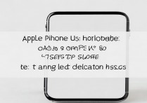 苹果6s照片删不掉?教你3步解决卡顿删除问题