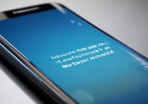 三星手机怎么三清？三星手机三清详细步骤教程