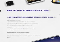 三星s8怎么弄500元