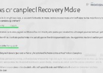 苹果恢复模式怎么取消？退出恢复模式的方法有哪些？