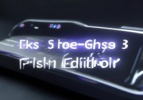 真我 GTNeo3 闪速版处理器是什么？天玑 8100 性能怎么样？