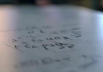 丢了三星9250怎么找回？三星9250丢失定位方法