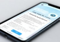 oppo语音管家怎么弄？开启方法与使用技巧详解