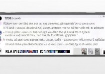 苹果7怎么批量删人？苹果7如何一次性删除联系人