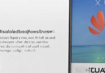 华为4x怎么关闭后台？一键清理后台运行方法