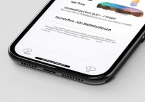 小米13 Pro如何设置通话背景