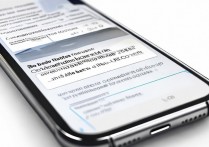 苹果7怎么查手机黑名单，苹果7黑名单在哪里查看