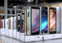 vivo手机报价及图片大全