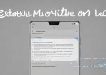 RedmiNote13Pro 微信视频卡顿怎么解决