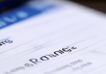 三星手机如何单独修改指定联系人的短信铃声？