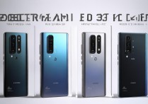 华为mate20系列对比