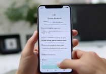OPPO手机怎么连接蓝牙耳机？蓝牙耳机配对教程
