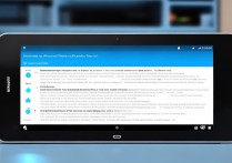 三星3100平板手机内存不足怎么办