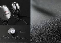 华为mate9耳机怎么样，华为mate9原装耳机音质好吗