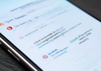 华为手机视频播放卡顿、下载失败怎么办？