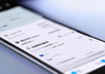 oppo 手机滑屏设置