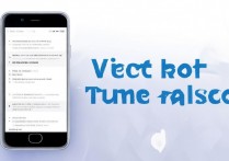 vivo的手机怎么root权限获取root，vivo手机一键root教程