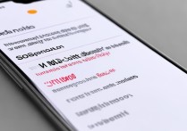 Redmi Note 12 Turbo如何打开防抖功能