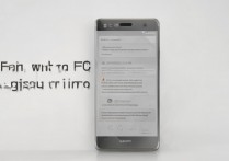 华为p9怎么打开nfc功能，华为p9的nfc在哪里打开