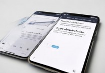 OPPO手机回收站文件怎么找回？