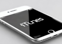 苹果手机itunes