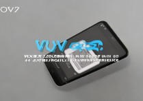 VIVO X62 4000毫安电池续航到底强不强？真实使用体验如何？