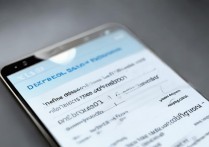 华为怎么设置不要密码，华为开机密码怎么取消