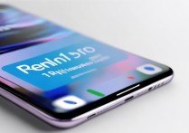 Redmi Note 13 Pro价格大概是多少