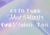 vivo怎么关闭智能搜索？vivo手机智能搜索关闭方法