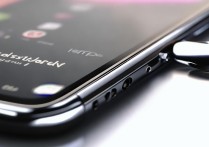 Redmi K70E有单独的耳机孔吗?