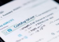 华为荣耀9负一屏怎么取消