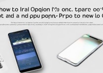 oppo手机克隆怎么装？旧手机数据怎么传到新oppo？