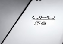 oppo手机如何切换简体字？系统字体设置步骤详解