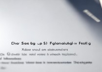 三星手机振动怎么设置？手机振动模式如何调整