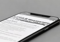 怎么测试苹果手机电池是否正常吗