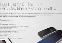 vivo x9怎么验证真伪？附详细教程步骤