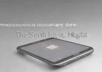 三星s4定位怎么设置在哪里？手机GPS定位开启方法