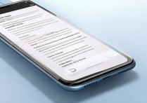 oppo手机怎么查找别的oppo手机