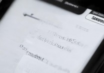 三星日历怎么设置每天提醒？每日重复提醒设置方法