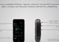 苹果6怎么连接小米手环？使用步骤详细教程？