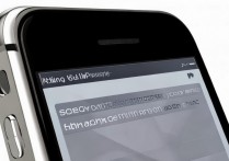 苹果5s手机铃声怎么设置歌曲？苹果5s如何设置自定义铃声