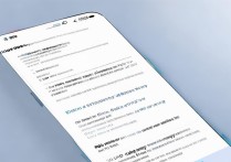 oppo手机怎么拉人进群？群聊邀请操作步骤详解