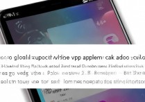 vivo应用锁怎么解绑？vivo应用锁解除方法
