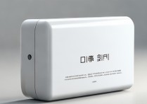 小米充电器