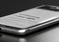 三星怎么定位手机