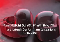 红米Buds3值得买吗？详细性能测评告诉你答案。