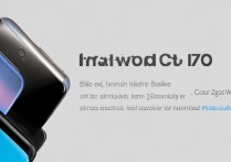 Vivo X70有哪些颜色？X70有几种配色可选？