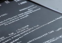 三星手机刷机需要多长时间？